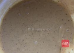 宝宝枣糕的做法图解12