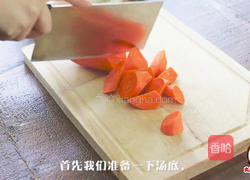 蒜蓉海鲜拼盘的做法图解1