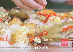 蒜蓉海鲜拼盘的做法图解9