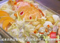 蒜蓉海鲜拼盘的做法图解10