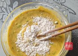 西葫瓜蛋饼的做法图解4