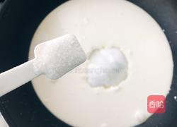 自制无添加牛奶糖的做法图解7