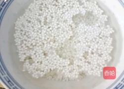 玫瑰糯米团的做法图解3