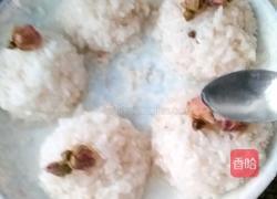 玫瑰糯米团的做法图解8
