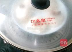 玫瑰糯米团的做法图解9