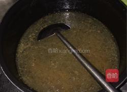 自制焖子的做法图解2