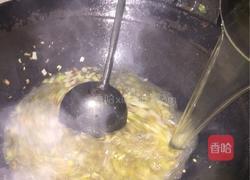 自制焖子的做法图解6