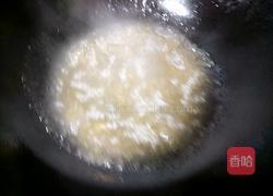 香菇酿肉的做法图解10