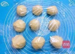 牛角面包的做法图解8