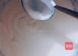 红豆蛋挞的做法图解2