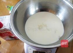 草莓奥利奥软欧的做法图解11