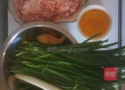 鲅鱼水饺的做法图解1