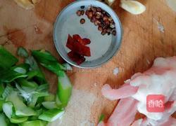 耗油茄子的做法图解2