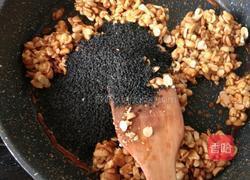 花生黑芝麻糖的做法图解5