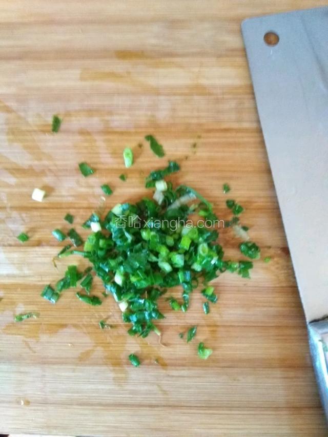 葱切葱花