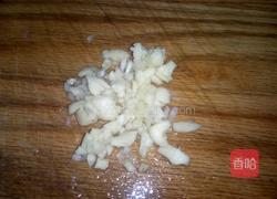 杂蔬松仁玉米丁的做法图解5