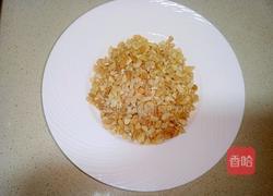 杂蔬松仁玉米丁的做法图解7