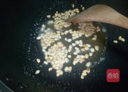 杂蔬松仁玉米丁的做法图解8
