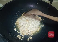 杂蔬松仁玉米丁的做法图解9