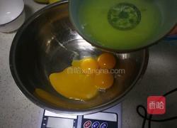 可可芒果慕斯蛋糕的做法图解3