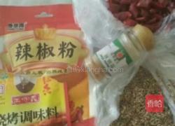孜然羊肉的做法图解2