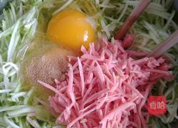 西葫芦火腿饼子外酥里嫩宝宝超爱吃的的做法图解4