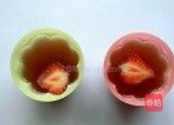 草莓果冻的做法图解5