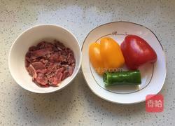 彩椒牛肉的做法图解2