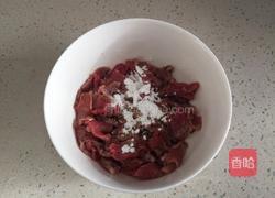 彩椒牛肉的做法图解3