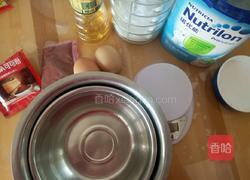 红丝绒杯子蛋糕的做法图解1