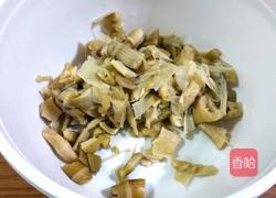 咸笋蔬菜汤的做法图解1