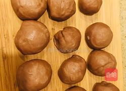 黑眼豆豆的做法图解6