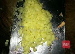 姜圆薯的做法图解1