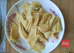 干豆腐炒肉片的做法图解1
