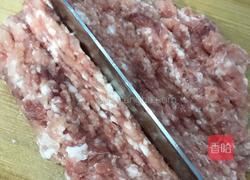 肉末蒸蛋的做法图解4