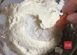 香酥烤虾球的做法图解2