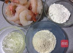 香酥烤蝦球的做法圖解1