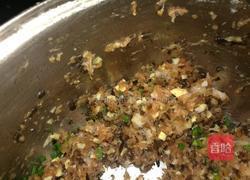 香亭三鲜饺子的做法图解3
