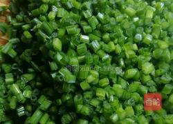 香亭三鲜饺子的做法图解5