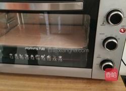 皇室草莓千层蛋糕的做法图解9