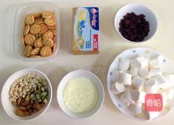 雪花酥的做法图解1