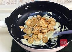 雪花酥的做法图解7