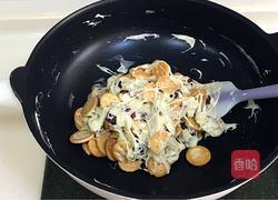 雪花酥的做法图解8