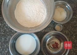 比翼双飞的做法图解2