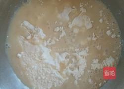 比翼双飞的做法图解5