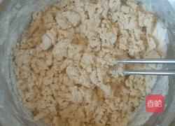 比翼双飞的做法图解6