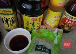 粉丝蒜香鲍鱼的做法图解4