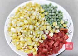 什锦玉米的做法图解1