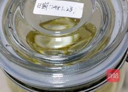 柠檬果醋 的做法图解11