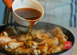 秘制橙香鸡腿的做法图解5